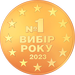 Вибір року